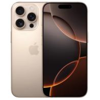 Apple iPhone 16 Pro Max 512GB - Desert Titanium